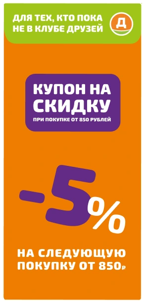 иконка кода